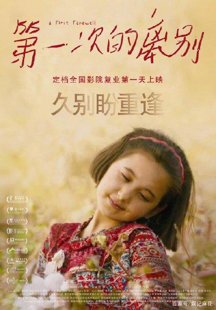 医师资格证怎么购买
